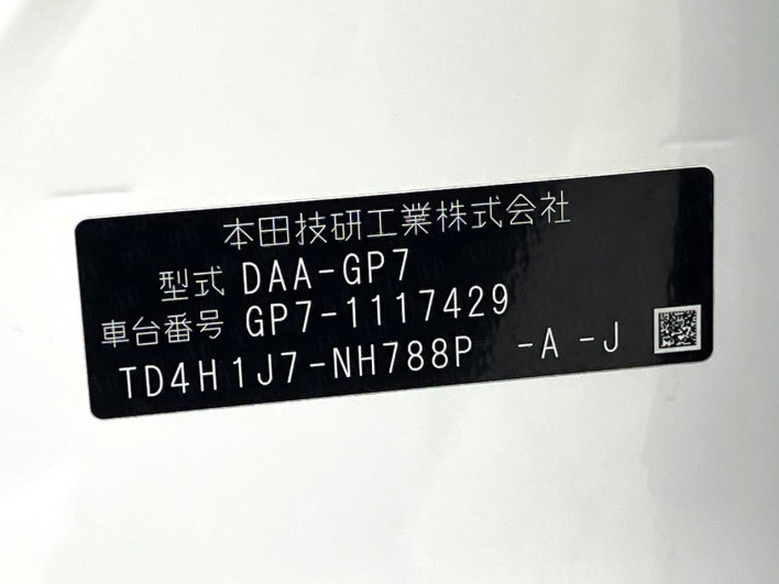 2017 Honda SHUTTLE DAA-GP7 (UW-6a24e04b18781)[1]