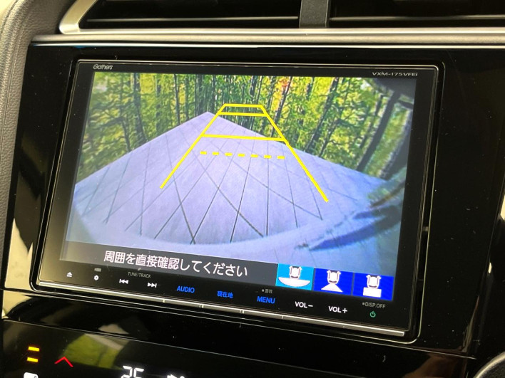 2017 Honda SHUTTLE DAA-GP7 (UW-6a24e04b18781)[23]