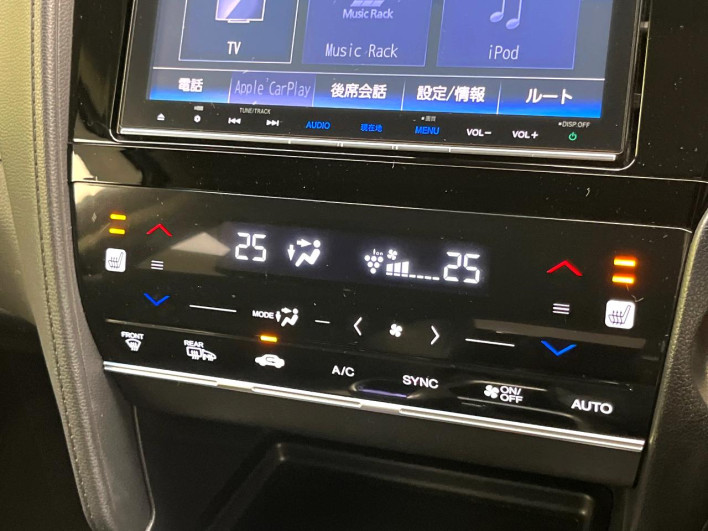 2017 Honda SHUTTLE DAA-GP7 (UW-6a24e04b18781)[19]