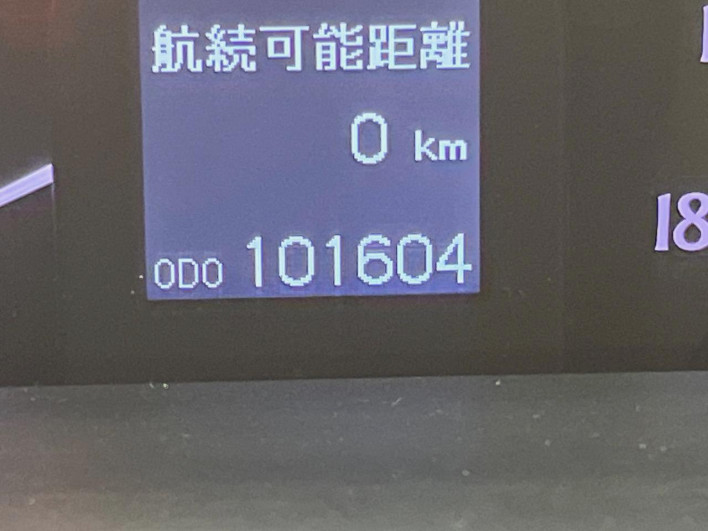 2012 Toyota Crown DBA-GRS200 (UW-6a24e04d27a56)[2]