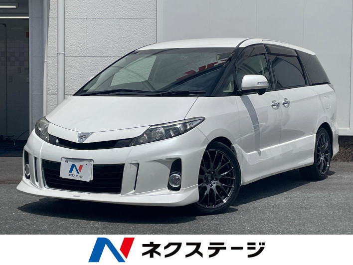2015 Toyota Estima DBA-GSR50W (UW-6a24e04fb4706)[3]