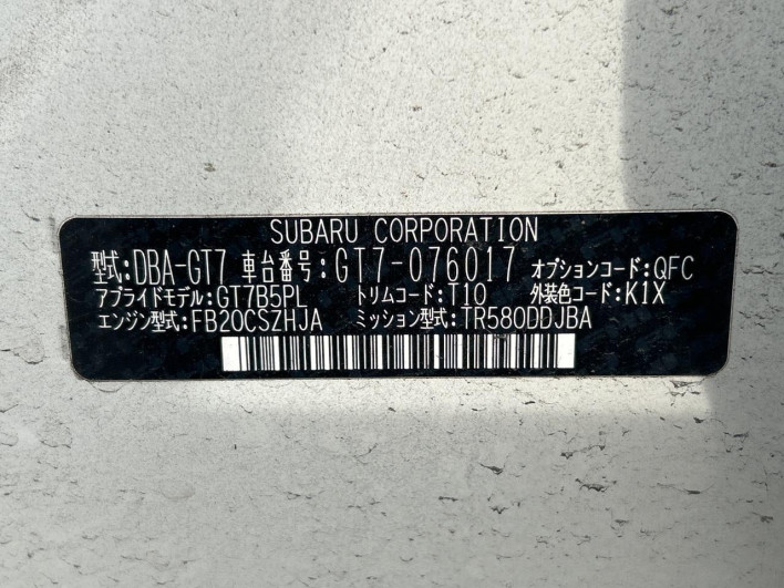 2018 Subaru XV DBA-GT7 (UW-6a24e05248cff)[1]