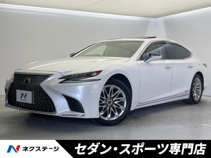 2017 Lexus LS DAA-GVF50 (UW-6a24e0559ffd9)[3]