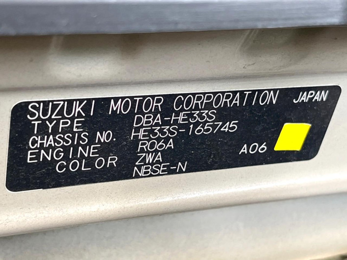2017 Suzuki ALTO Lapin DBA-HE33S (UW-6a24e05e9fd7c)[1]