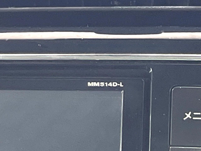 2014 Nissan Serena DAA-HFC26 (UW-6a24e061f103a)[10]
