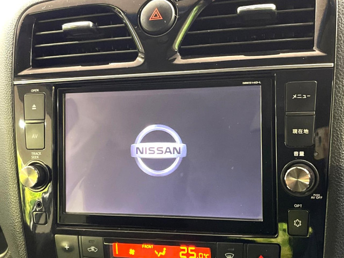 2014 Nissan Serena DAA-HFC26 (UW-6a24e061f103a)[11]