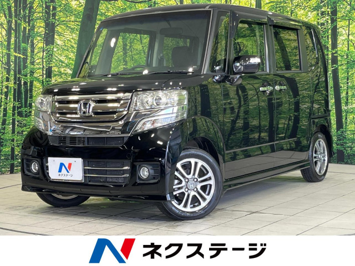 2015 Honda N-BOX CUSTOM DBA-JF1 (UW-6a24e073bb8f8)[3]