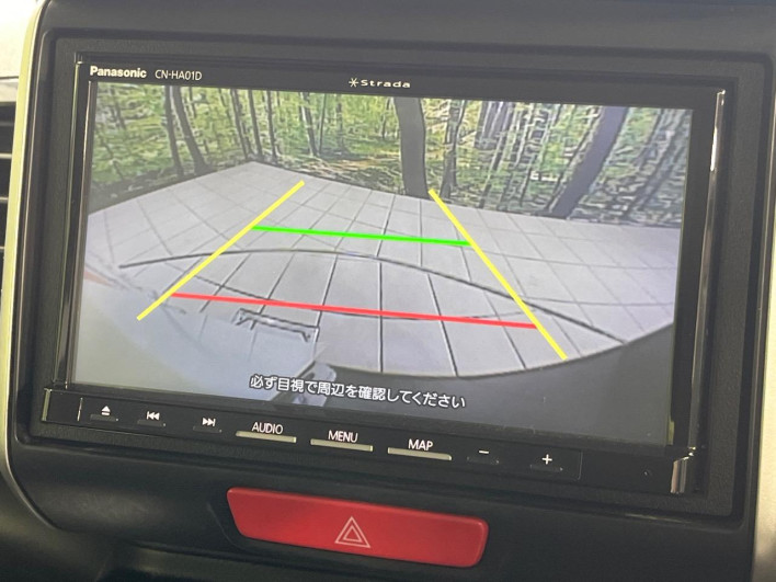 2015 Honda N-BOX CUSTOM DBA-JF1 (UW-6a24e073bb8f8)[5]