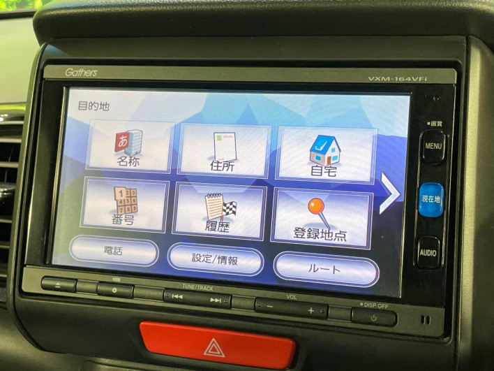 2016 Honda N-BOX CUSTOM DBA-JF1 (UW-6a24e07887b2d)[7]