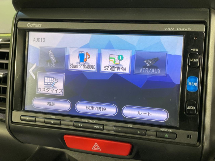 2016 Honda N-BOX CUSTOM DBA-JF1 (UW-6a24e07887b2d)[10]
