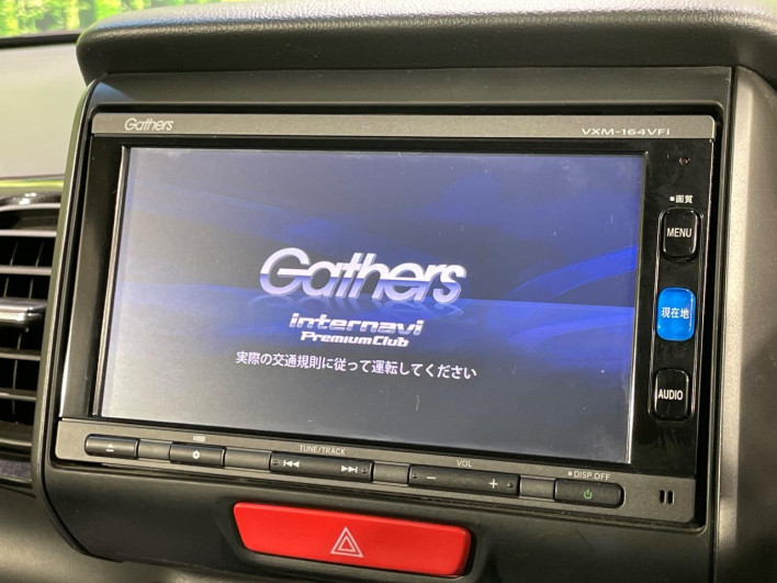 2016 Honda N-BOX CUSTOM DBA-JF1 (UW-6a24e07887b2d)[6]
