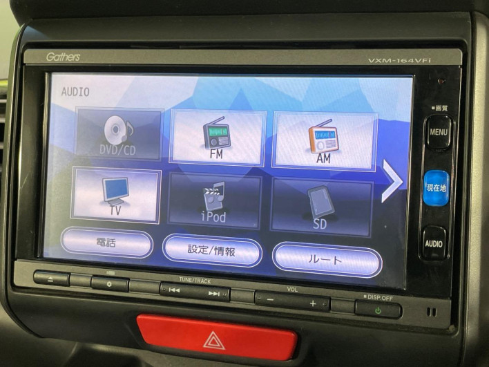 2016 Honda N-BOX CUSTOM DBA-JF1 (UW-6a24e07887b2d)[9]