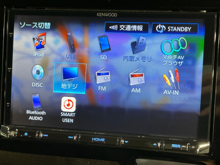 2018 Honda N-BOX CUSTOM DBA-JF3 (UW-6a24e07ab284c)[20]