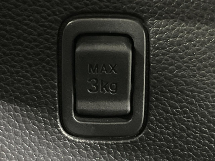 2018 Honda N-BOX CUSTOM DBA-JF3 (UW-6a24e07ab284c)[26]