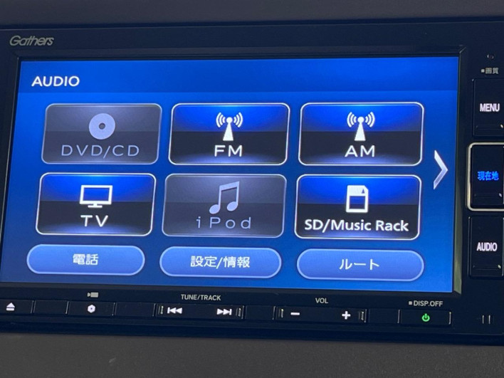 2023 Honda N-BOX 6BA-JF3 (UW-6a24e0874f129)[17]