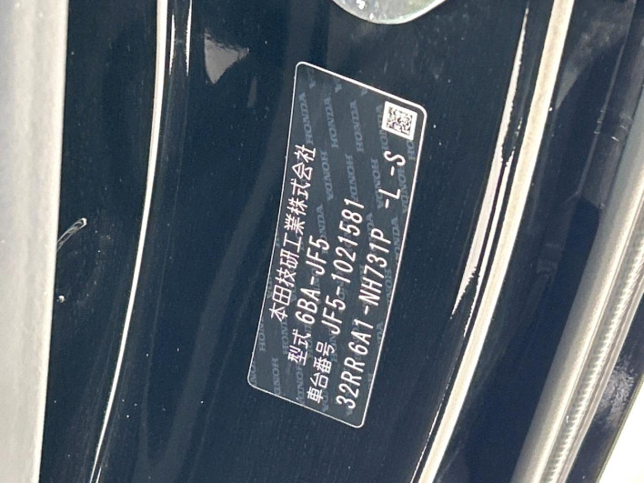 2023 Honda N-BOX 6BA-JF5 (UW-6a24e08947718)[1]