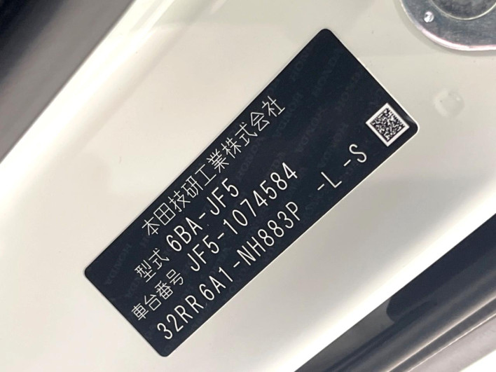 2024 Honda N-BOX 6BA-JF5 (UW-6a24e089d58c1)[1]