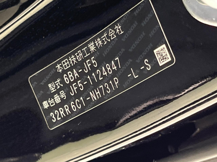 2024 Honda N-BOX 6BA-JF5 (UW-6a24e08ad0912)[1]