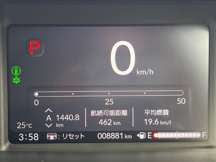 2024 Honda N-BOX 6BA-JF5 (UW-6a24e08c2a8d6)[2]