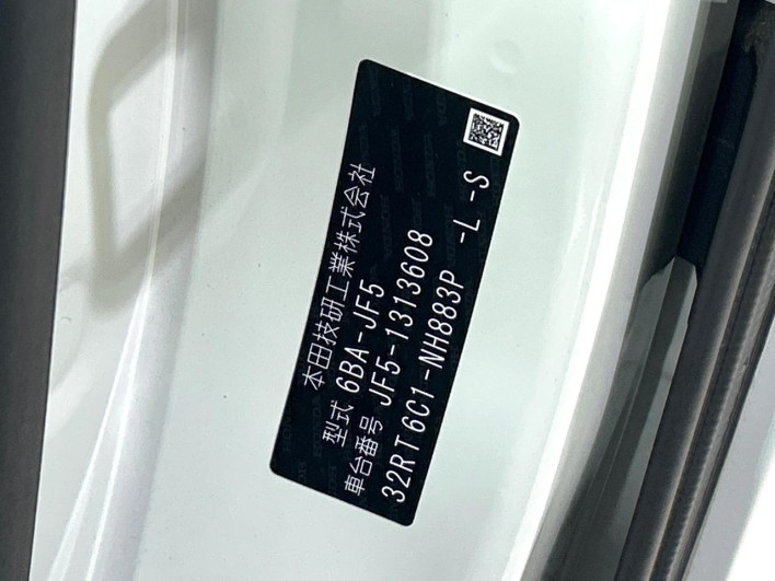 2025 Honda N-BOX 6BA-JF5 (UW-6a24e08d477a6)[1]