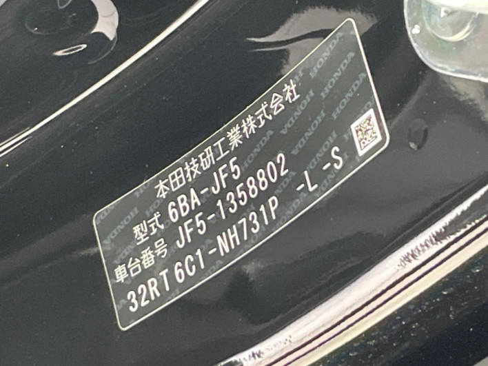 2025 Honda N-BOX 6BA-JF5 (UW-6a24e08e28fcb)[1]