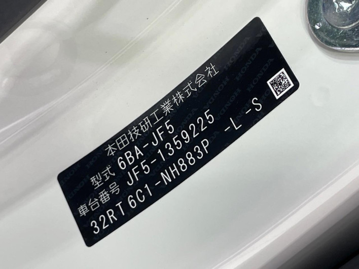 2025 Honda N-BOX 6BA-JF5 (UW-6a24e08e91fdf)[1]
