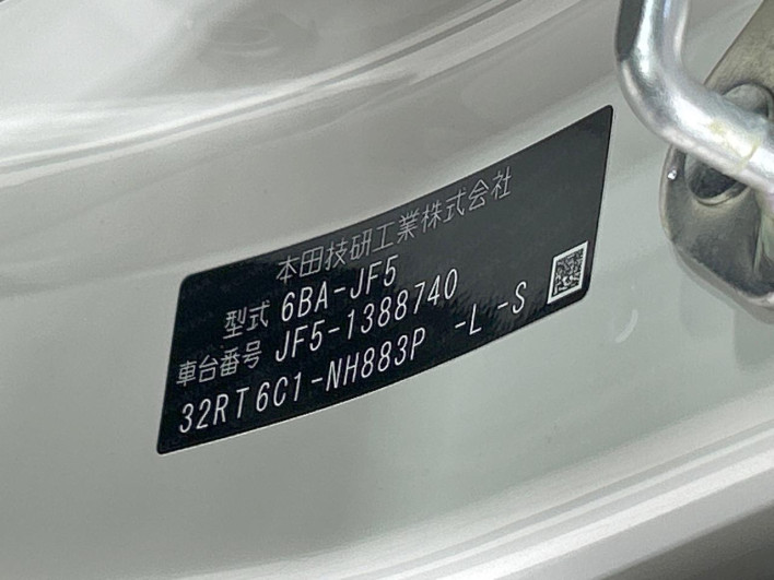 2026 Honda N-BOX 6BA-JF5 (UW-6a24e08fe5a44)[1]