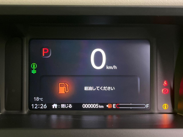 2026 Honda N-BOX 6BA-JF5 (UW-6a24e08feba30)[25]