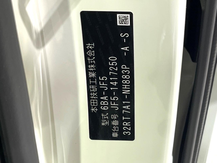 2026 Honda N-BOX CUSTOM 6BA-JF5 (UW-6a24e092cf7f7)[1]