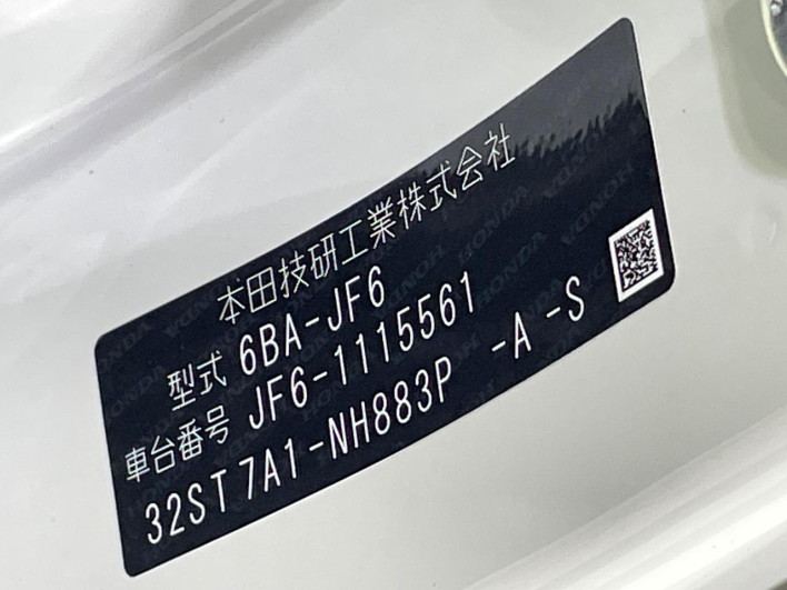 2026 Honda N-BOX CUSTOM 6BA-JF6 (UW-6a24e095590c5)[1]
