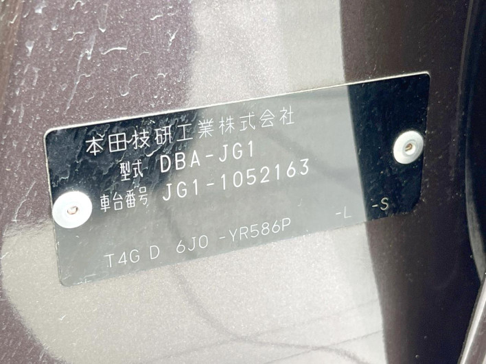 2013 Honda N-ONE DBA-JG1 (UW-6a24e095b8c54)[1]