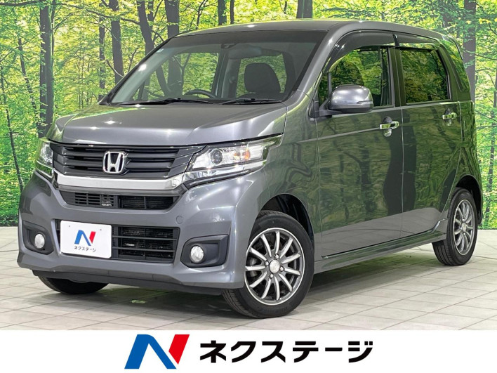 2014 Honda N-WGN Custom DBA-JH2 (UW-6a24e0998c12c)[3]