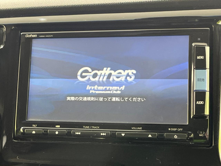 2014 Honda N-WGN Custom DBA-JH2 (UW-6a24e0998c12c)[7]