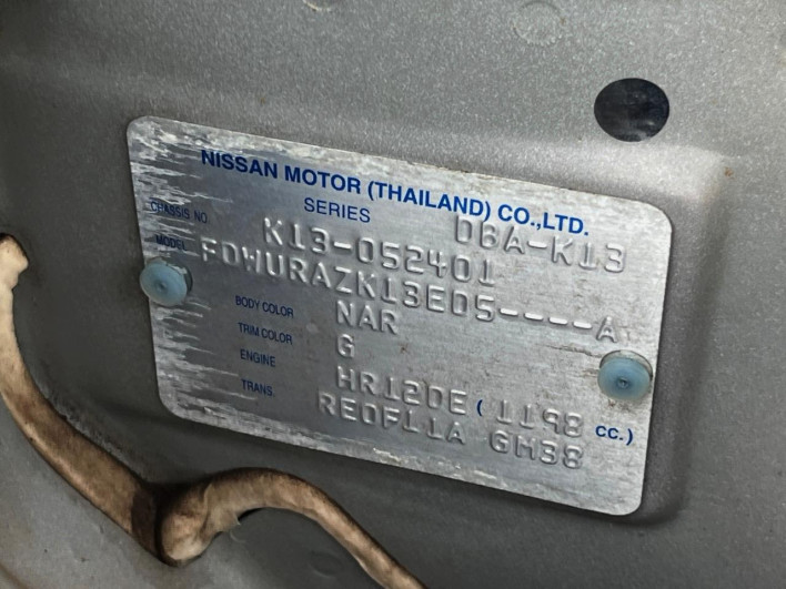 2014 Nissan March DBA-K13 (UW-6a24e09d9ff12)[1]