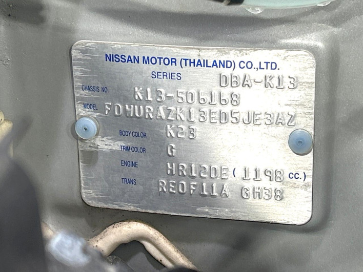 2018 Nissan March DBA-K13改 (UW-6a24e09dc1892)[1]