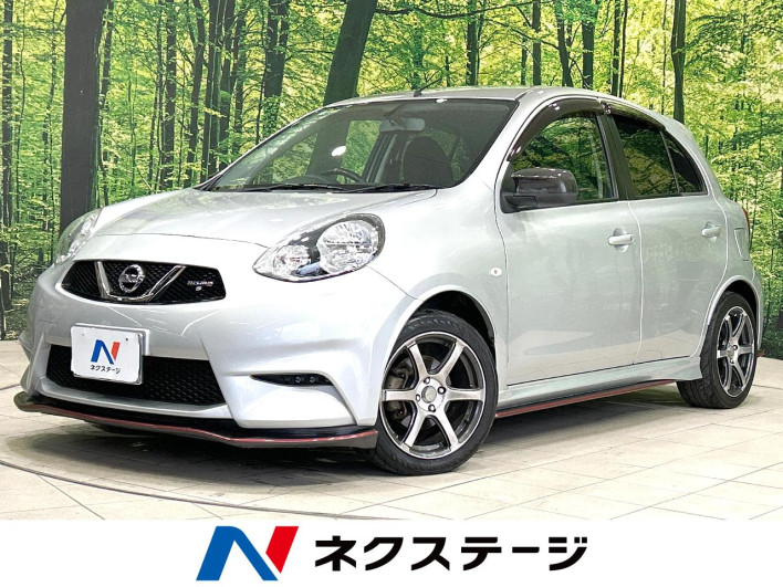 2018 Nissan March DBA-K13改 (UW-6a24e09dc1892)[3]