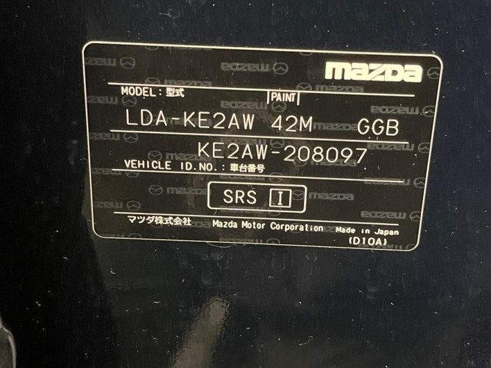 2015 Mazda CX-5 LDA-KE2AW (UW-6a24e09e5604c)[1]