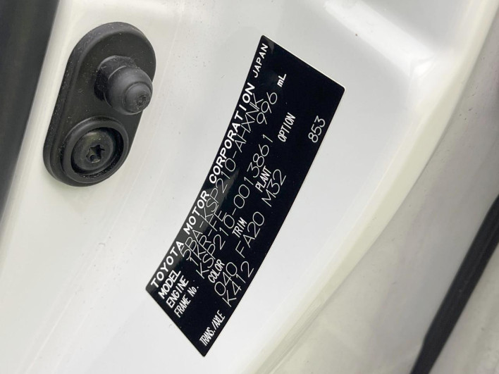 2020 Toyota Yaris 5BA-KSP210 (UW-6a24e0a954eba)[1]