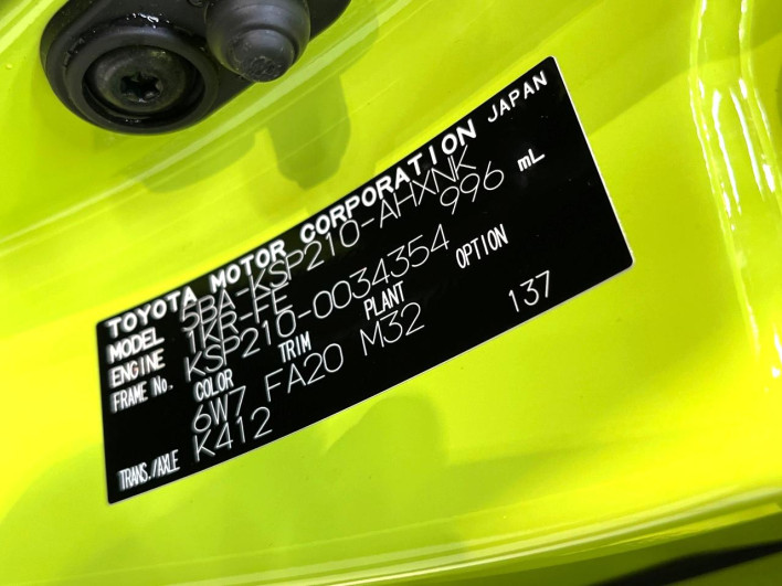 2021 Toyota Yaris 5BA-KSP210 (UW-6a24e0aa0af68)[1]