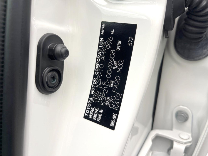 2021 Toyota Yaris 5BA-KSP210 (UW-6a24e0aa5789f)[1]