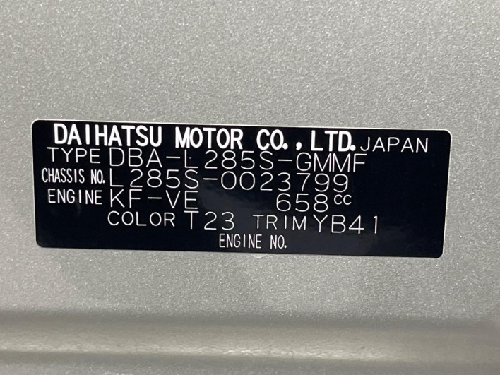 2012 Daihatsu Mira DBA-L285S (UW-6a24e0abd3edc)[1]