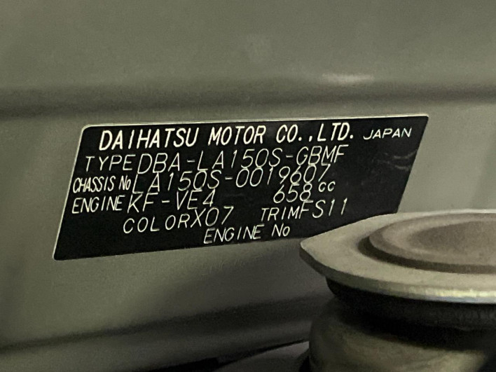 2015 Daihatsu Move DBA-LA150S (UW-6a24e0afa0680)[1]