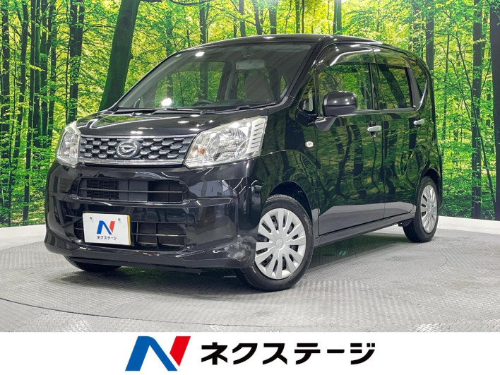 2015 Daihatsu Move DBA-LA150S (UW-6a24e0b05e2c2)[3]