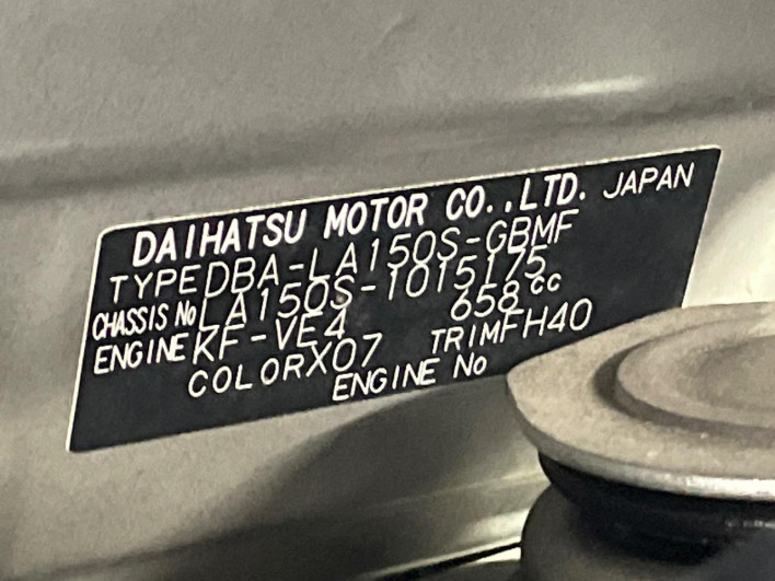 2015 Daihatsu Move DBA-LA150S (UW-6a24e0b05e2c2)[1]