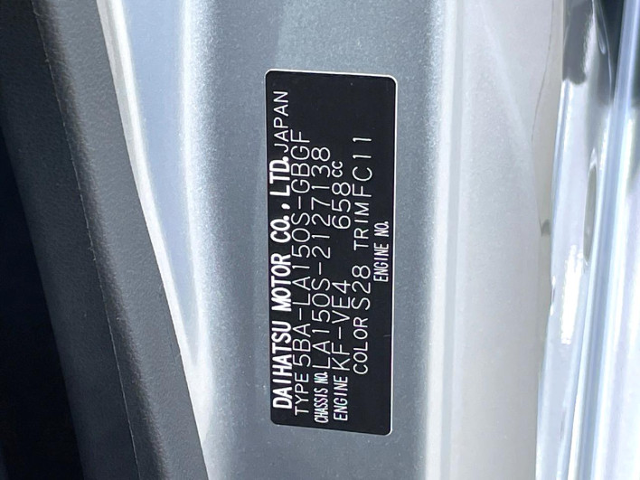 2022 Daihatsu Move 5BA-LA150S (UW-6a24e0b0ee360)[1]