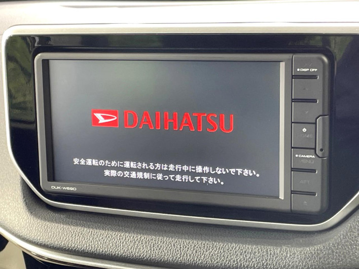 2022 Daihatsu Move 5BA-LA150S (UW-6a24e0b0ee360)[18]