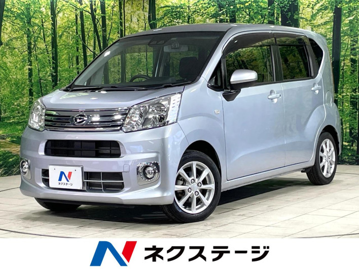 2022 Daihatsu Move 5BA-LA150S (UW-6a24e0b0ee360)[3]