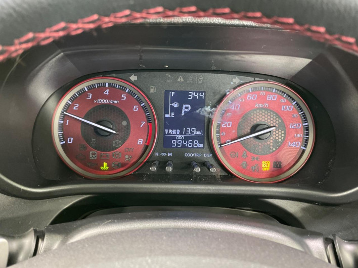 2016 Daihatsu Cast DBA-LA250S (UW-6a24e0b25d86c)[4]