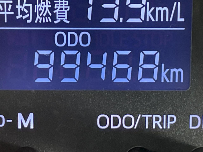2016 Daihatsu Cast DBA-LA250S (UW-6a24e0b25d86c)[2]