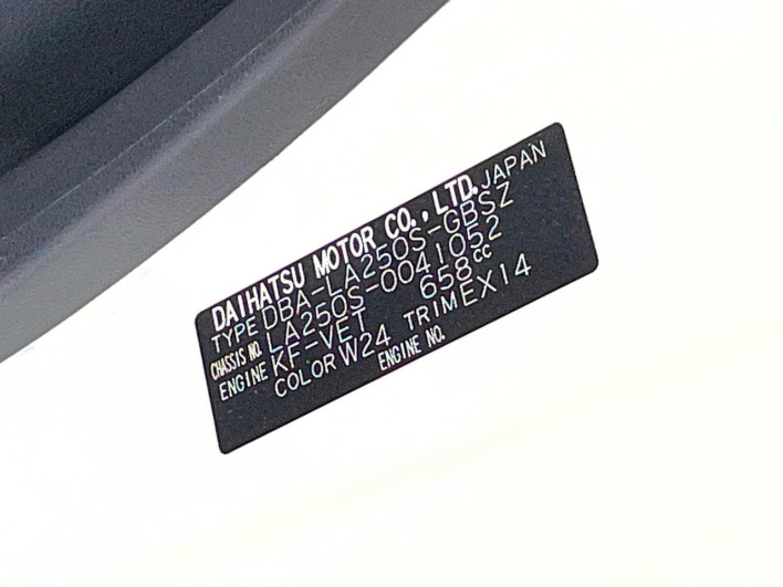 2016 Daihatsu Cast DBA-LA250S (UW-6a24e0b25d86c)[1]